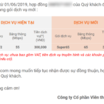 Mạng FPT tự ý tăng giá mạng, đặt mức cước không công bằng giữa các thuê bao khiến khách hàng bức xúc – Ảnh 2.